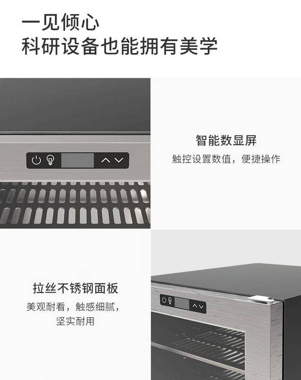 深圳新威-恒温试验箱-3-电池充放电测试系统